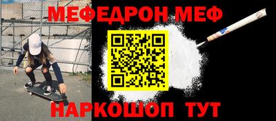 mdpv Будённовск