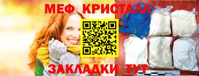 крисы Бузулук