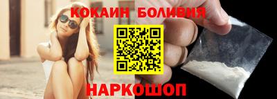 каннабис Бугуруслан