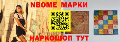 крисы Бузулук