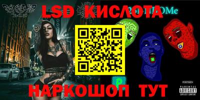 mdpv Будённовск
