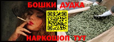 mdpv Будённовск
