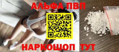 крисы Бузулук