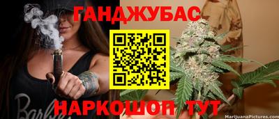 mdpv Будённовск