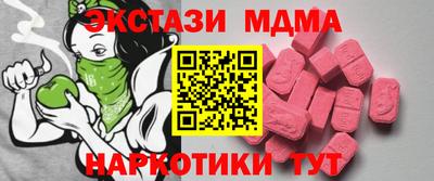 mdpv Будённовск