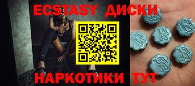 mdpv Будённовск