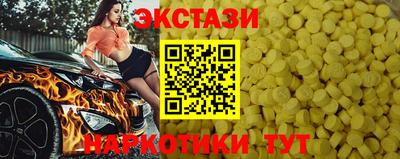 mdpv Будённовск
