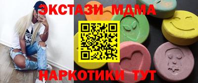 mdpv Будённовск