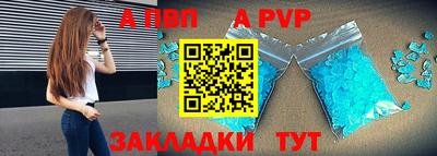 крисы Бузулук