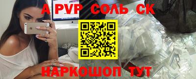 каннабис Бугуруслан