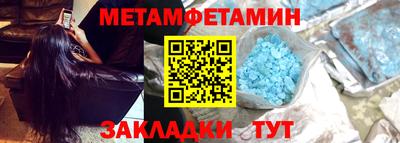 mdpv Будённовск