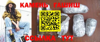 крисы Бузулук