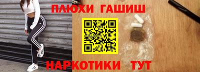 mdpv Будённовск