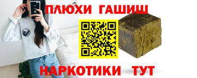 mdpv Будённовск