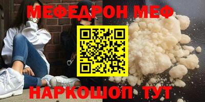 крисы Бузулук
